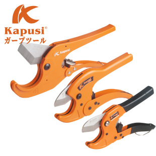 kapusi���I�����Ӹ�й���ˮ���й������Ϳ��PVC�й���ppr����