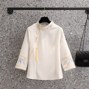 Modified Retro Chinese Style Stand Collar Seven-point Regular Sleeve Embroidered Women's Tang Suit Tea Clothes Top Nine-point Wide-leg Pants Set