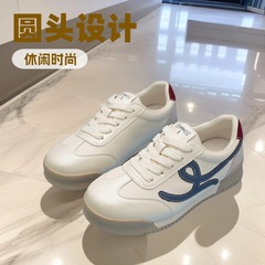 2025早秋新款真皮时尚潮流德训鞋防滑耐磨阿甘鞋休闲鞋
