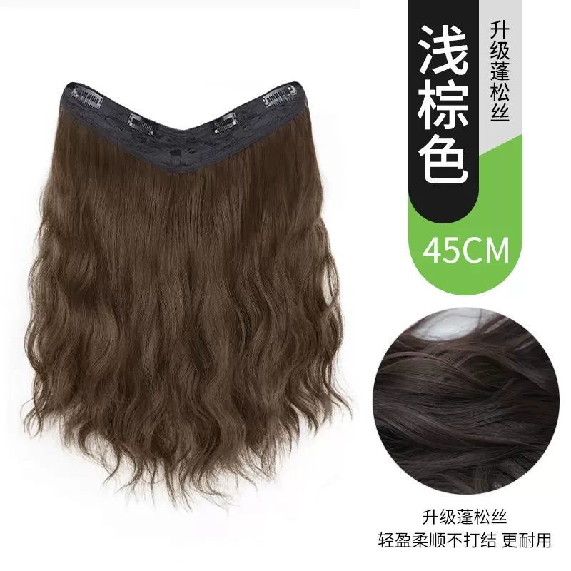 Peluca de las mujeres de pelo largo de una pieza en forma de U esponjoso extensión del pelo pieza sin fisuras simulación ondulación del agua peluca de pelo rizado pieza