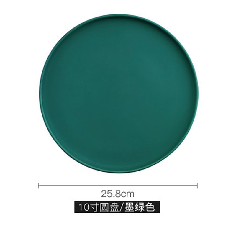 10inch 매트 다크그린