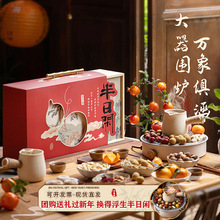 �����L�Y?�����e��������؛�Y�мt������ˮī����c��ζ�����g