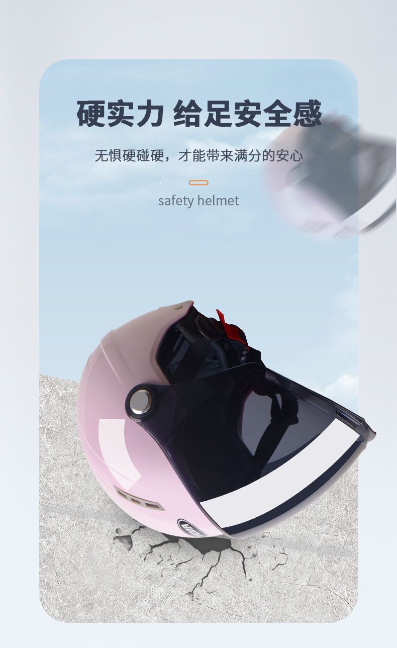 3C Certified Motorcycle Helmet Women Summer Sunscreen Half Helmet Men