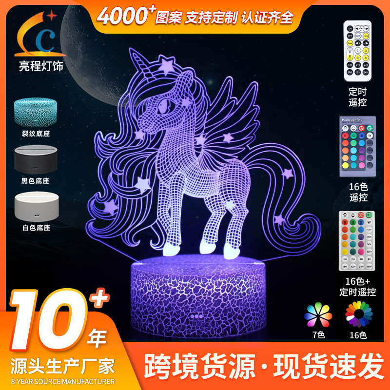 Cross-Border Amazon Best-Selling Unicorn Series 3D Night Light Touch Remote Control Colorful Table Lamp Creative Gift Lamp Cross-Border Amazon Best-Selling Unicorn Series 3D Night Light Touch Remote Control Colorful Table Lamp Creative Gift Lamp
