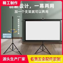 ͶӰ�xĻ��ͶӰ����100��֧��Ļ�������֧�ܗU�����ƄӏS��ӆ