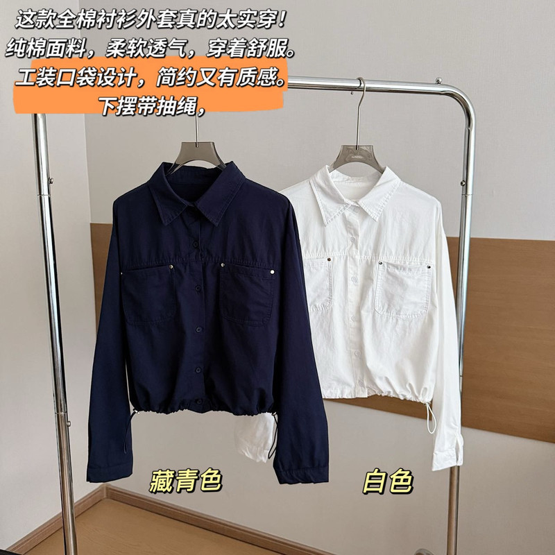 a** Autumn jacket with correct lettering on the back, drawstring short workwear shirt with double pockets, simple long-sleeved everyday shirt a** Autumn jacket with correct lettering on the back, drawstring short workwear shirt with double pockets, simple long-sleeved everyday shirt