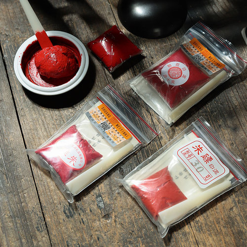 Double-dimensional ink pad 30g bagged ink pad, seal carving, calligraphy, antique ink pad, cinnabar, cinnabar, calligraphy and painting ink pad