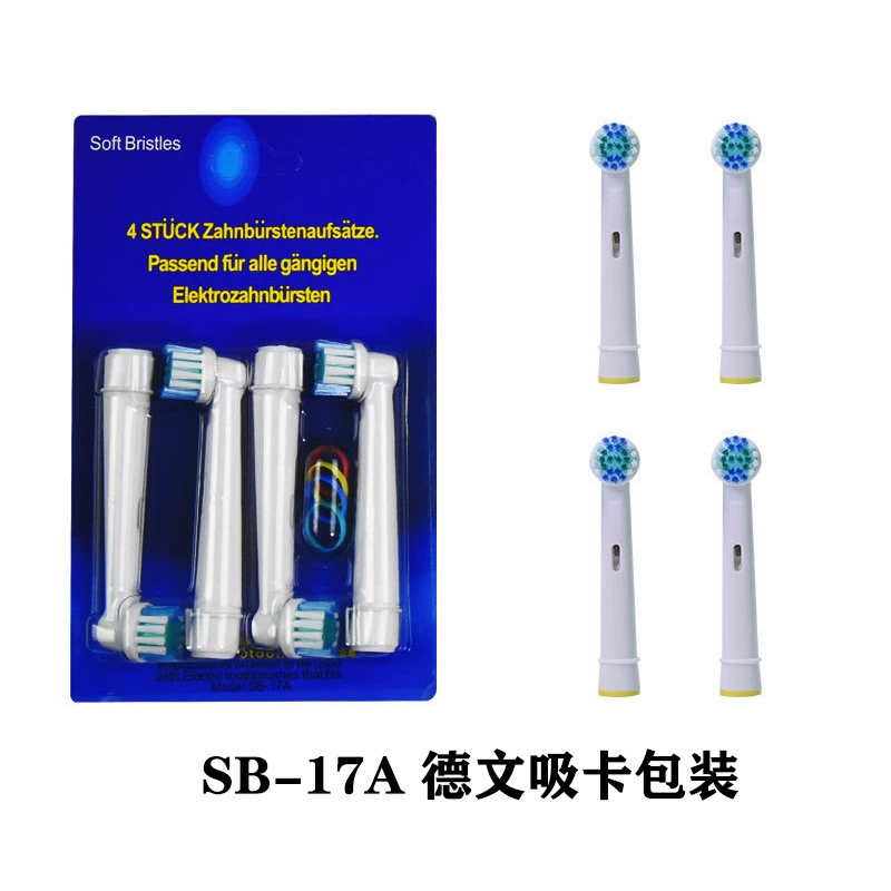 Заменяемая насадка для щетки Oracy Oletbi EB-17A / SB-17A, Щетины DuPont, совместимая с электрической зубной щеткой