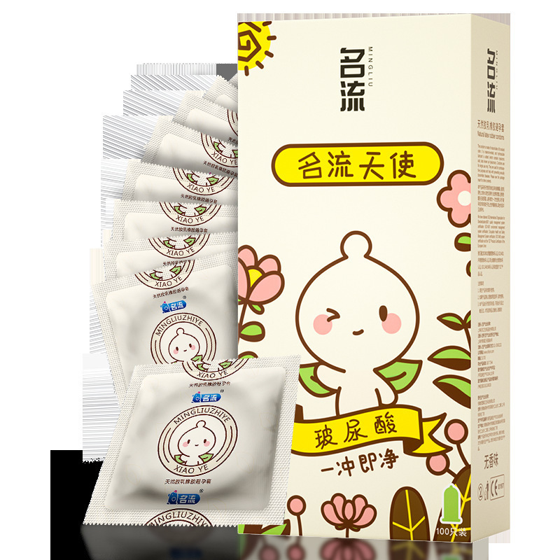 Celebrity Angel Hyaluronic Acid Condoms 50-Pack Ultra-Thin Smooth Latex — detail image 14