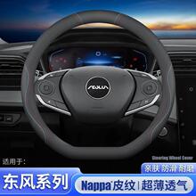 �m�Ö|�L�L��500/580S560�L��T5�L��AX7/L7������܇����P����Ƥ