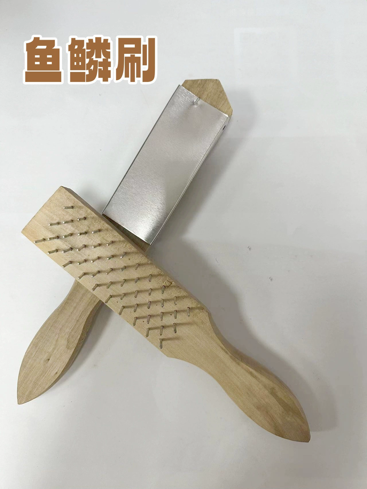 Стальной гвоздь с деревянной ручкой ручной скребок для рыбьей чешуи специальный инструмент щетка для удаления чешуи средство для удаления чешуи скребок для рыбьей чешуи бытовой