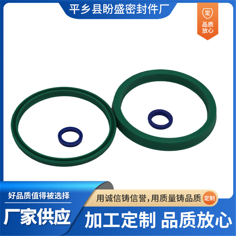 大量批发挖掘机大中斗臂修理包油缸油封修理包 各种款式