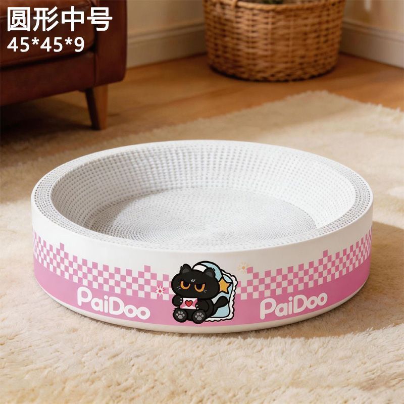 Cartón blanco para gatos agarrar tablero para gatos nicho resistente a rascar no se cae goma de maíz papel corrugado super grande cuatro estaciones un agente de cabello general
