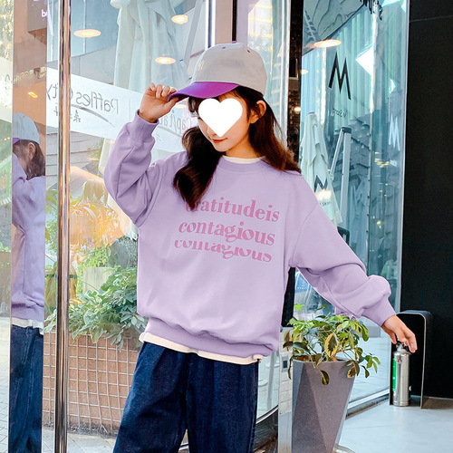 Children's crew neck thin long sleeve hoodie early autumn stylish letter print for middle-aged children Korean version top trendy