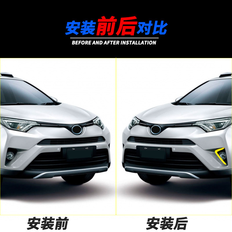 Aplicable 16 17 18 19 Toyota RAV4 luces diurnas renovación LED luces diurnas luces de niebla delanteras image 4