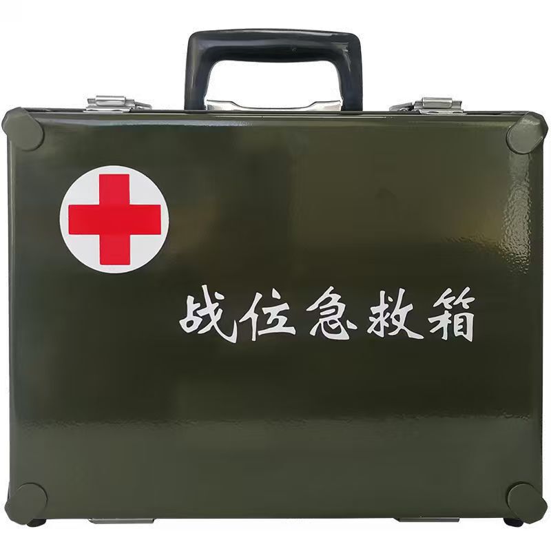 Prius Life-Saving Emergency Kit Set Portable Magnesium Aluminum Alloy Self-Rescue and Mutual Aid Manufacturer Direct Sales Portable Prius Life-Saving Emergency Kit Set Portable Magnesium Aluminum Alloy Self-Rescue and Mutual Aid Manufacturer Direct Sales Portable