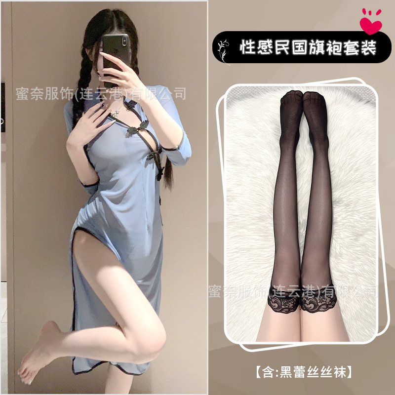 [청삼롱스커트+T바지] + 레이스 블랙 스타킹