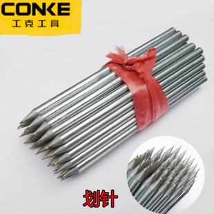Wholesale building decoration tile scribing needle pointed tile opening Rod tile scribing rod steel plate Scriber