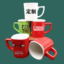 紅色雀巢杯 陶瓷杯印圖logo 方口咖啡杯定 制廣告宣傳禮品杯印字