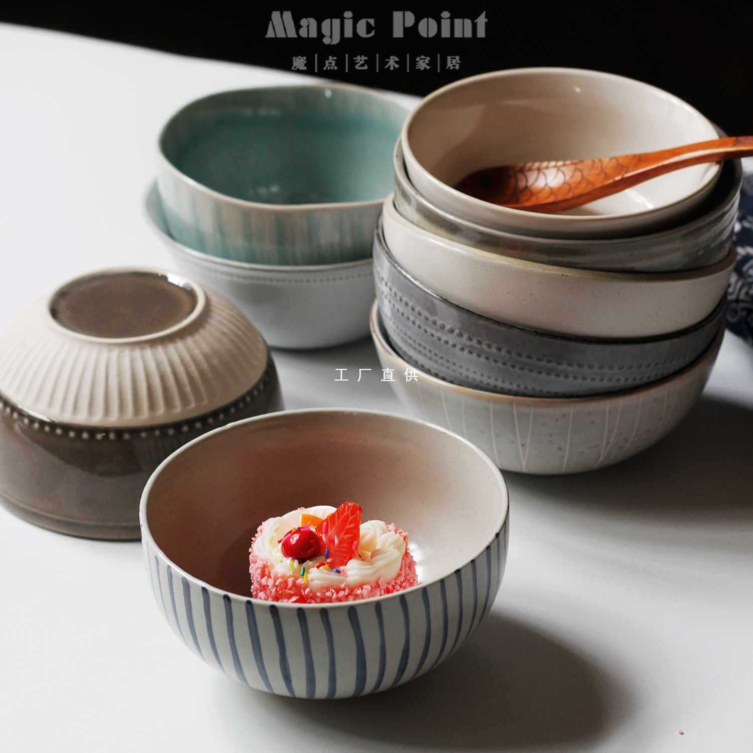 魔点创意陶瓷防烫米饭碗饭碗家用窑变沙拉碗碗早餐碗日式复古餐具