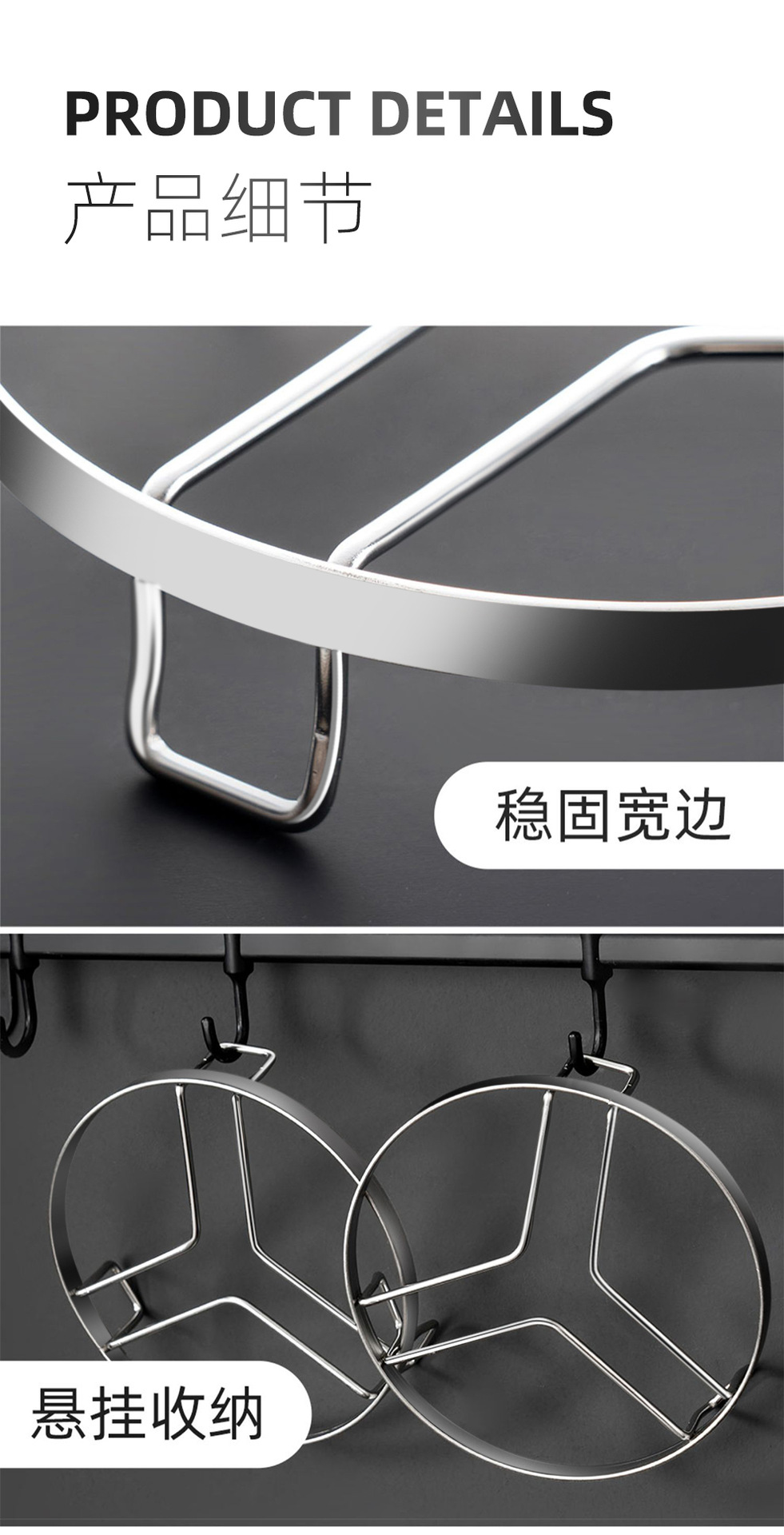 FaSoLa Life 304不锈钢蒸架 中号/个 加宽边更稳固 光滑打磨 轻松蒸菜