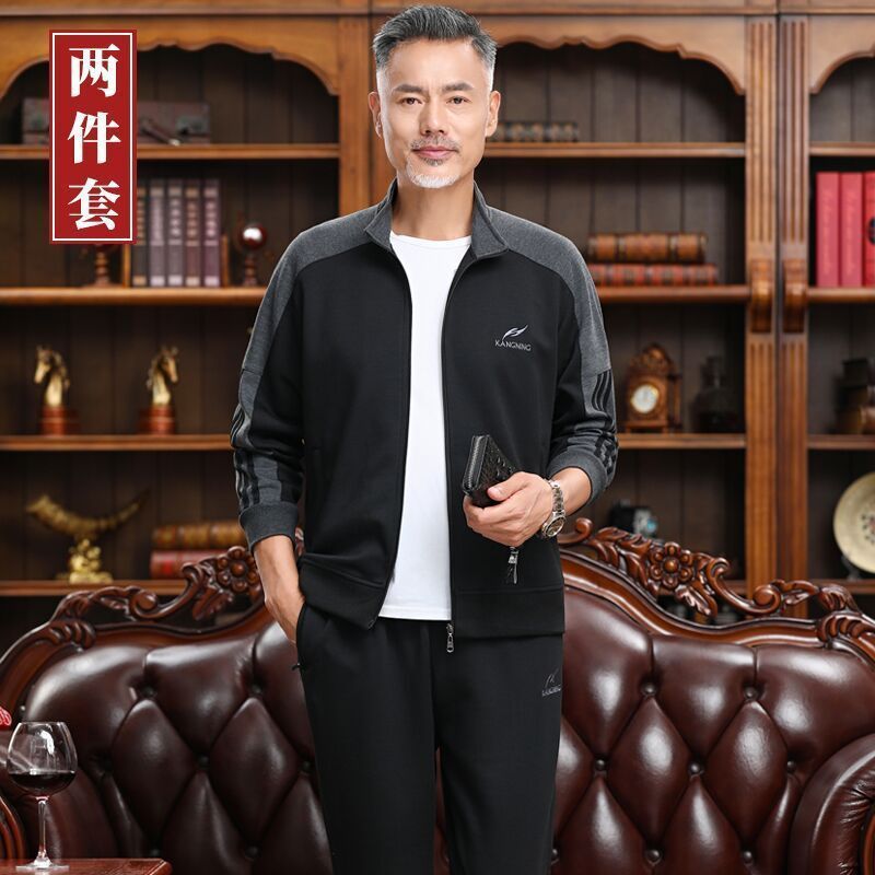 男装春秋季新款休闲运动服两件套中老年人爸爸装长袖卫衣外套批发|undefined