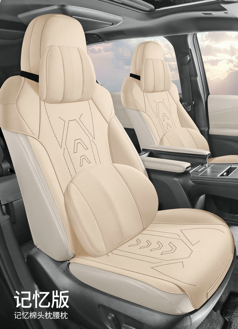 Special 24 Toyota Senasena Gravia Car Cushion Four Seasons Universal Winter Suede Seven-seat Cover