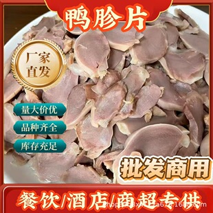 ����������Ƭ��[����ˮ�����ȝ����ʳ���Ʒ���l���Ô[������