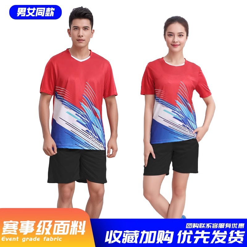 Jh/2009 red top
