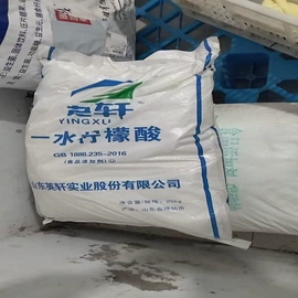 洗涤剂;混凝土添加剂;葡萄糖