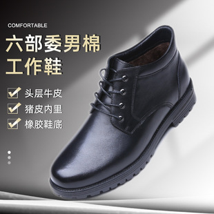 �^��ţƤ������λ����ʿƤЬ�ߎ��̄Ո̷�����Ь�Ӷ����ӽq��ů