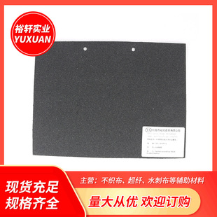 0.8MM�ߙnƤ���� ����Ƥ �иߙn�ִ����g�A������ ���b�Ѓ��� ��