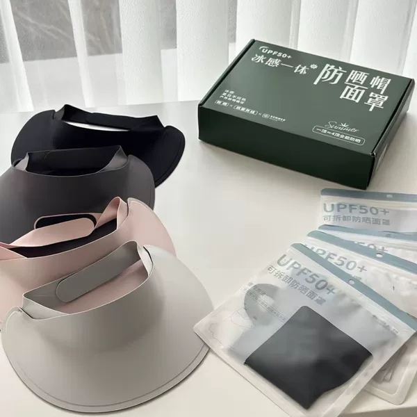 360-Degree Sun Protection Hat, Two-In-One Seamless Ice Silk Mask, Black Rubber Hat, Integrated Face Mask, Sun Protection Face Shield with Box