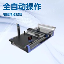 东莞服装布料拉布机多层裁布机面料箱包皮革全自动电脑裁床切高层