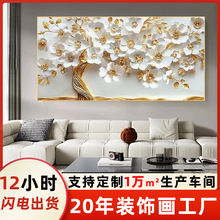 ����֮����~�Ƶ��b����ƿ羳���残ֲ����o���������P��