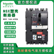 ʩ͵ܚ·NSX ©_P3P 4P՚_Pľ©늱o