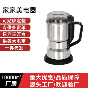 打玉米粉碎机