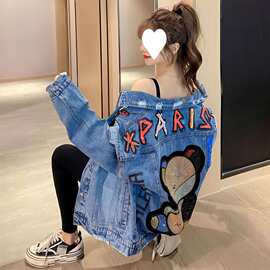 重工印花钉珠牛仔外套女2023新款刺绣韩版宽松百搭春秋款牛仔衣服