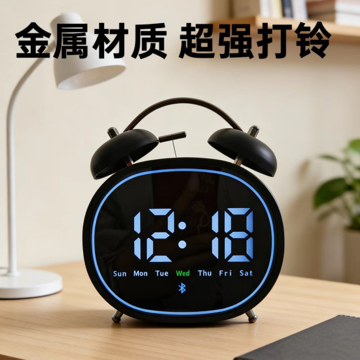 Alarm clock is a powerful wake-up tool for students