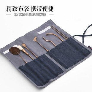 Incense Seal 6-Piece Set Brass Antique Seven-Piece Set Incense Seal Incense Spoon Incense Shovel Fire Insulation Incense Supplies Tools Side Ash