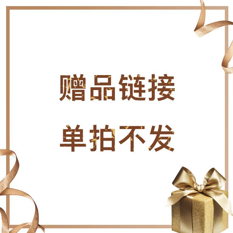 Бесплатная ссылка на образец (одиночный снимок не отправляется)