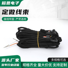 �� �������m��춄P����h�m�_���迨�_��TYPEC������������bAUX