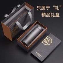 现代简约纯钛双层保温杯茶水分离男女焖泡茶杯高端大容量杯子批发