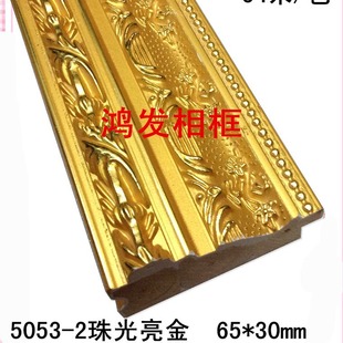 Wood line 5053-2 pearlescent bright gold 63 m/piece decorative wood line cross stitch wood line special wholesale