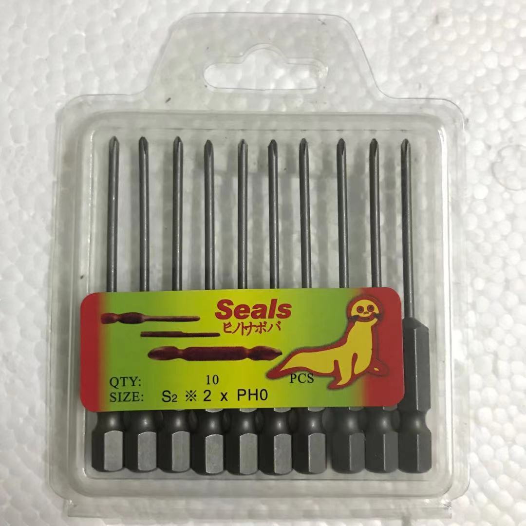 La fuente fabricante de leones marinos sellos solo destornillador viento jiezuo 50L 65L 75L 100L 150L 200L