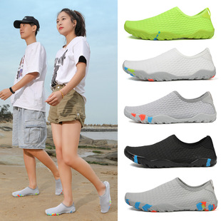 Cross-border swimming shoes non-slip quick-drying men's and women's surfing fitness water beach hiking outdoor fishing creek wading shoes