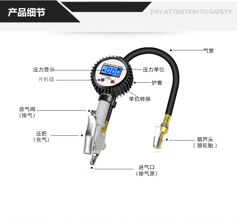 【Direct from Manufacturer】Tire Inflator Pressure Gauge Digital Display Car Tire Pressure Gauge Tire Pressure Gun for Vehicle Use