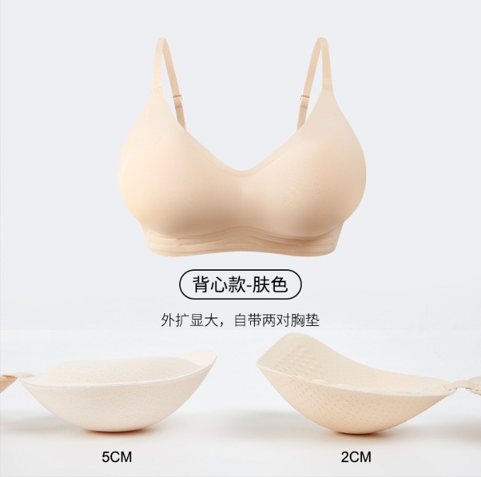 胸が小さい女性向けの柔らかいサポートと大きな胸を強調するプッシュアップブラ、シームレスな胸の縮小、2023 コミック胸女性綿|undefined