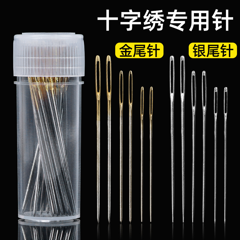 The Manufacturer Specializes in Multifunctional Needles for Cross-Stitch, Including Gold-Tipped Needles for Handmade Embroidery, Sizes 22/24/26, and Blunt-Tipped Embroidery Needles The Manufacturer Specializes in Multifunctional Needles for Cross-Stitch, Including Gold-Tipped Needles for Handmade Embroidery, Sizes 22/24/26, and Blunt-Tipped Embroidery Needles