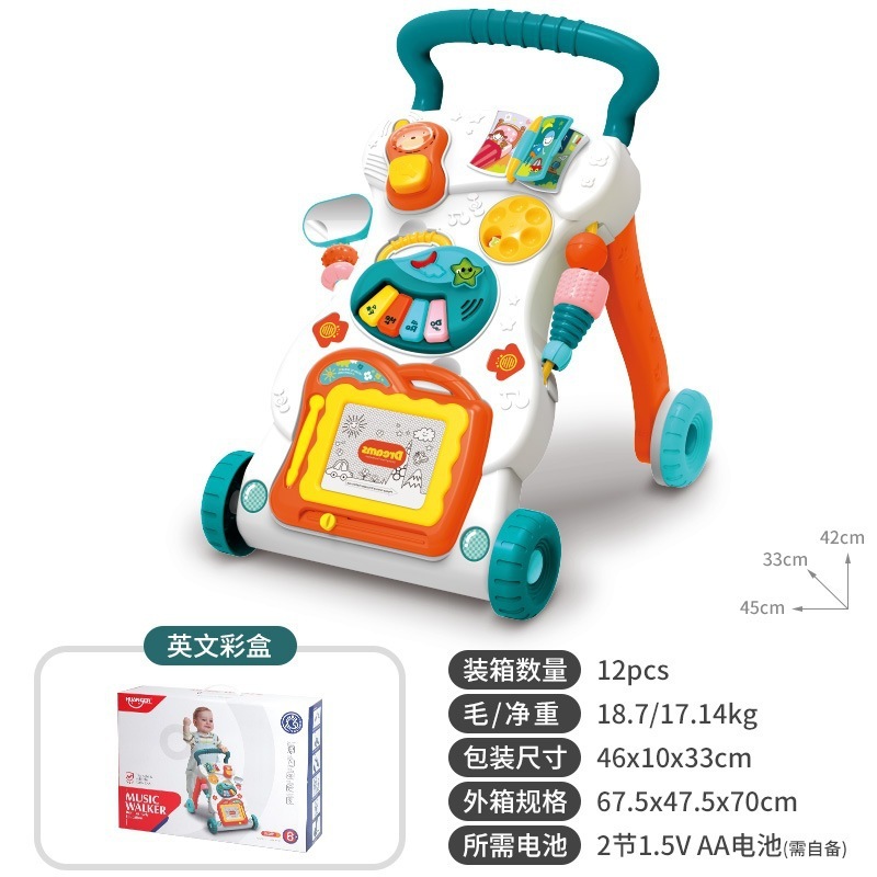 宝宝学步车手推车防侧翻婴儿走路助步车玩具儿童多功能玩具车批发|undefined